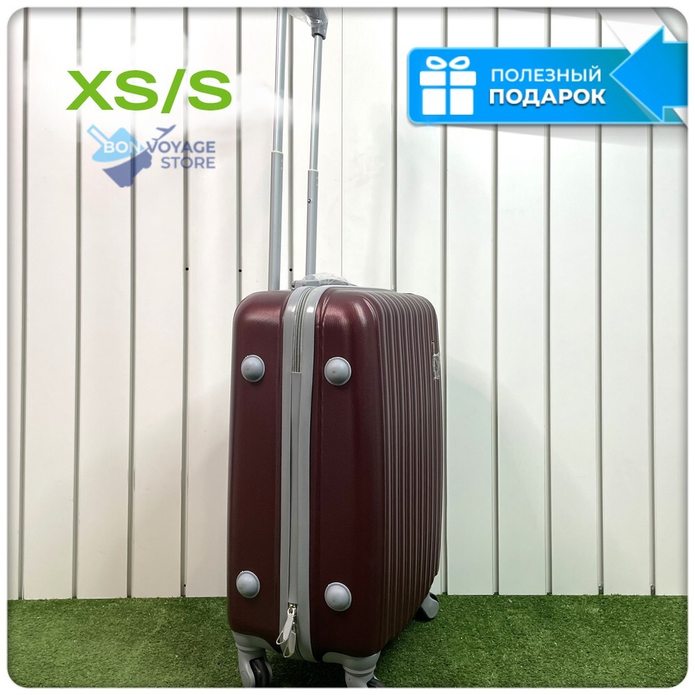Ручная кладь King of King, Бордовый, S