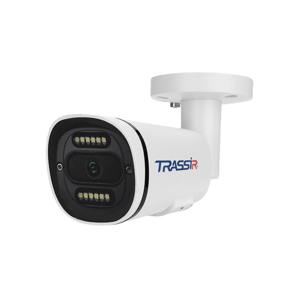 TRASSIR TR-D2151CL3 v7 4.0