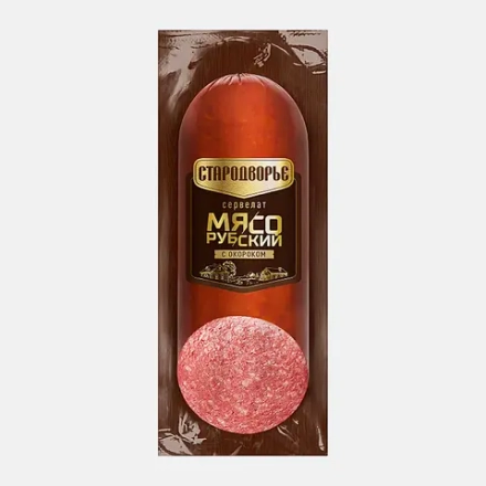 Колбаса Стародворье Сервелат Мясорубский варено-копченый 400г