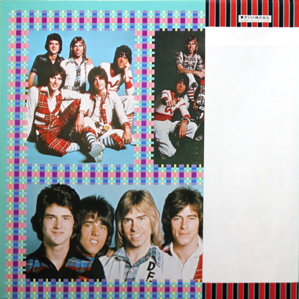 Bay City Rollers / Rock N' Roll Love Letter (LP)