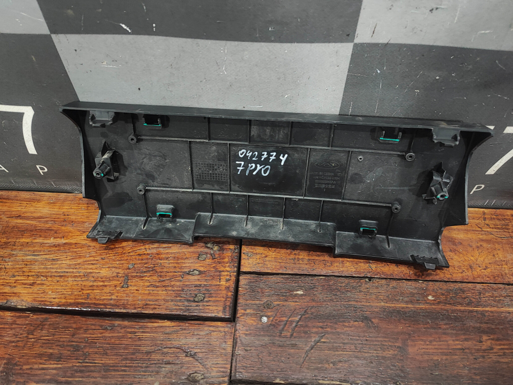 Площадка гос. номера Chery Tiggo 7 Pro 20-24 Б/У Оригинал 602000943AA