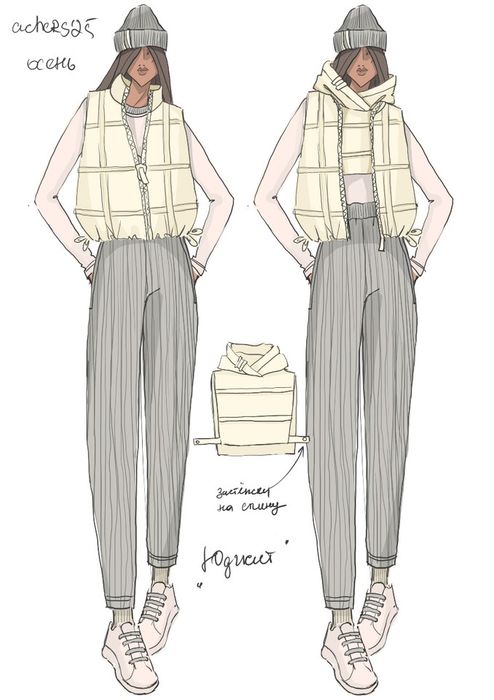 БРЮКИ ЮДЖИТ ДЫМЧАТЫЙ