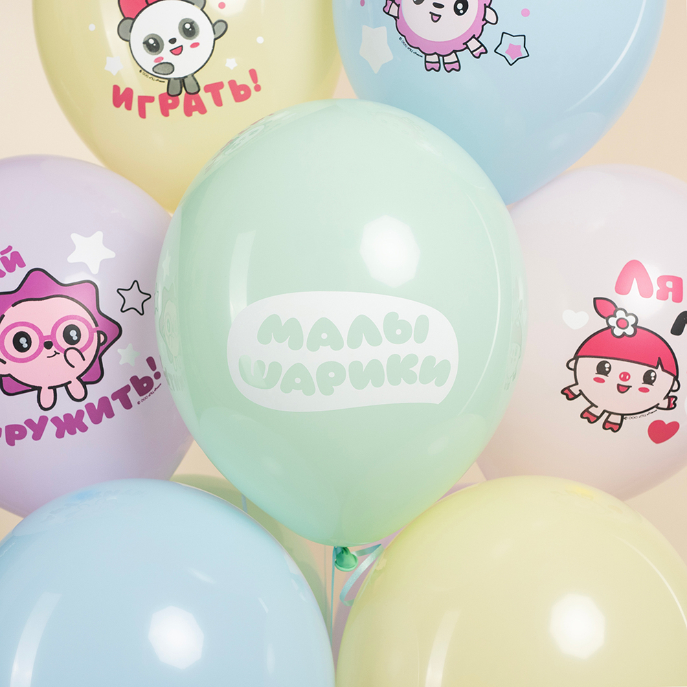 Шар 12" Ассорти Малышарики, С Днем Рождения! 512 10 шт