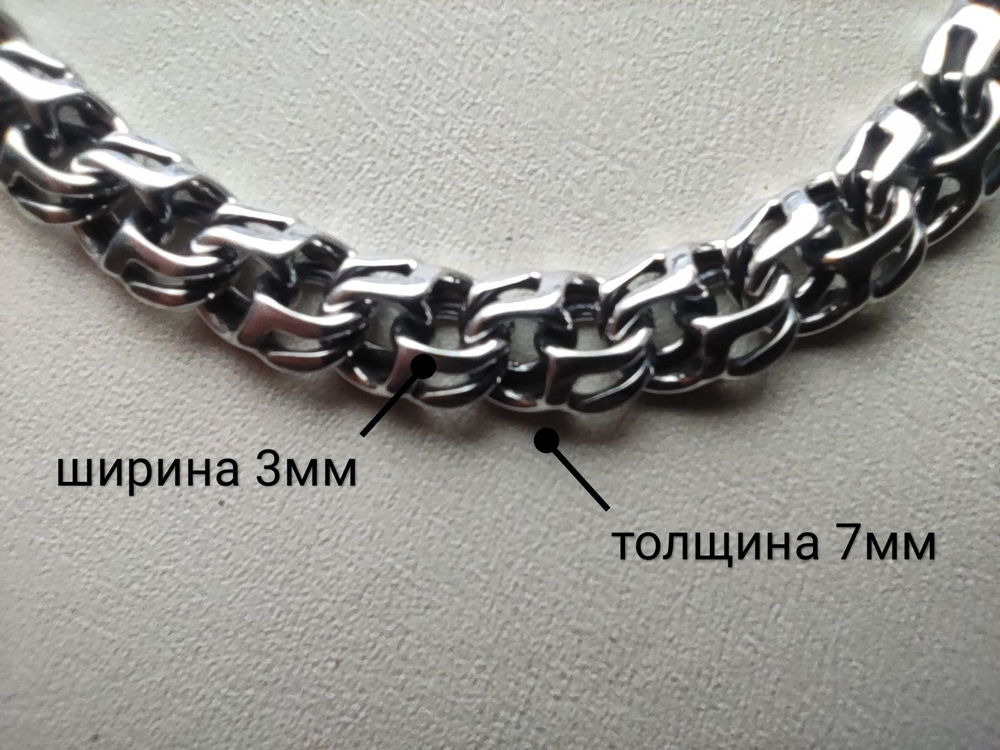 Браслет из серебра 925 пробы