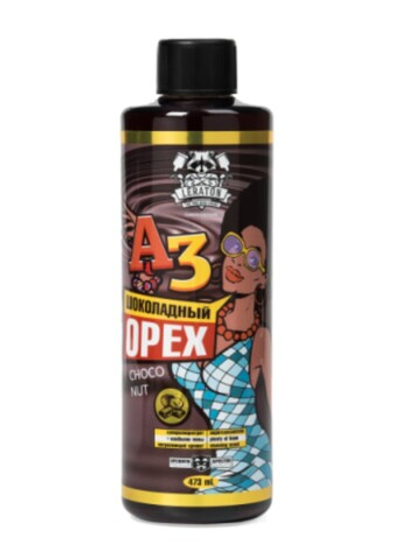 Leraton Шампунь для ручной мойки A3 Шоколадный орех (Choco nut) 473мл