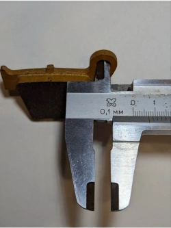 tx Колодки тормозные задние для мотоцикла