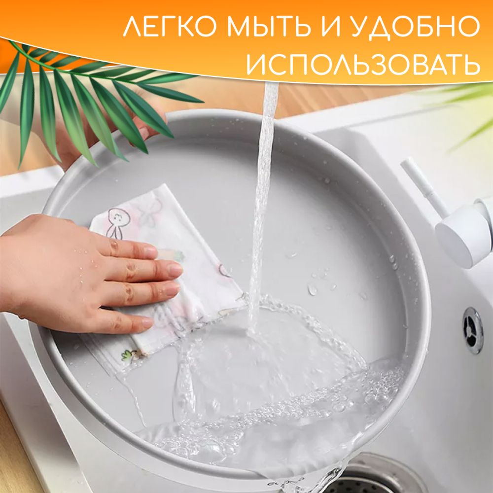 Поднос вращающийся