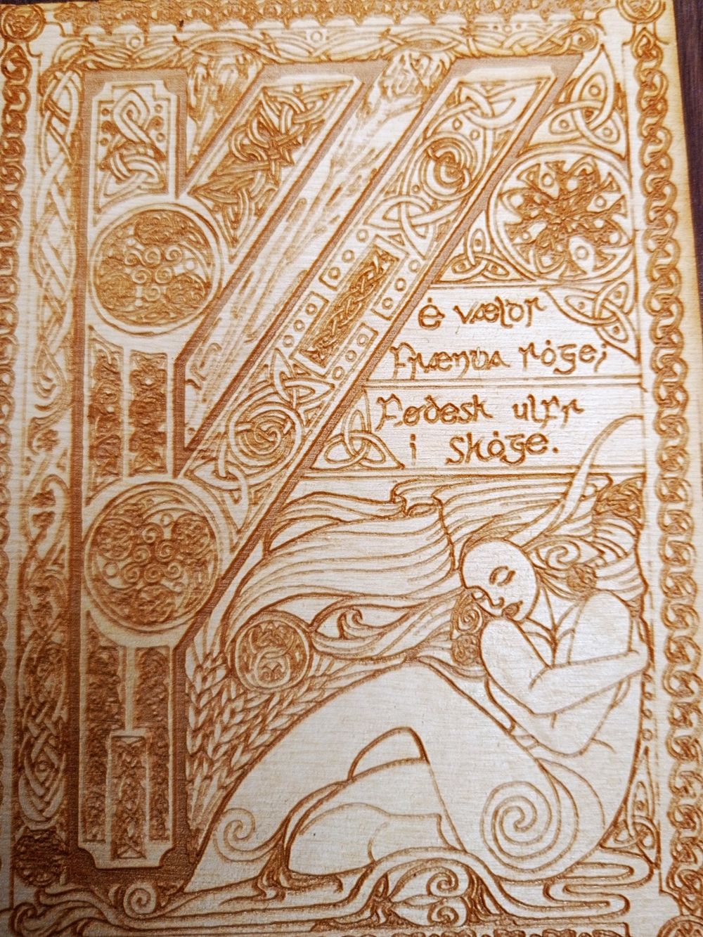 Магнит Руна Феху