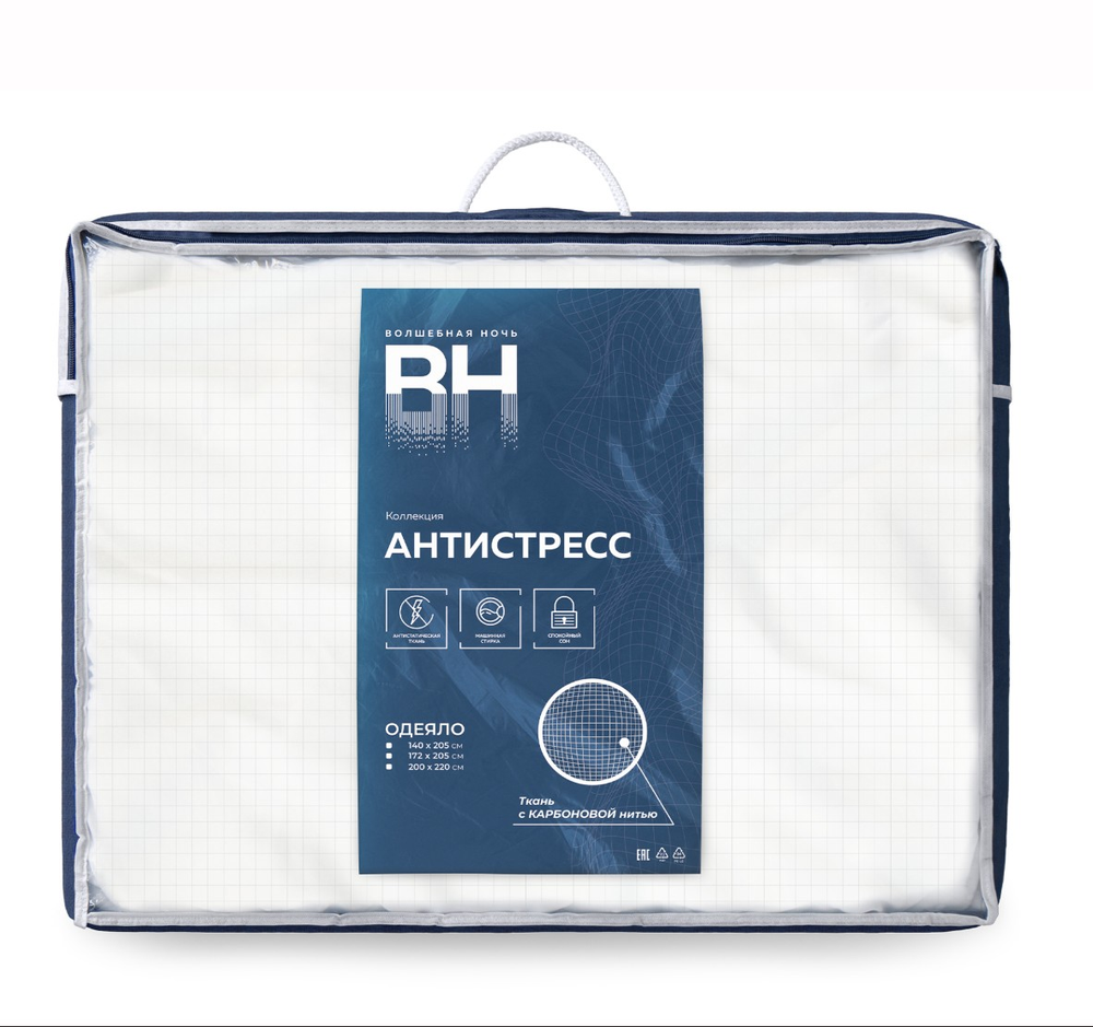 Одеяло BHAHTI 200/220 ПЭСТ/Антист 300 22