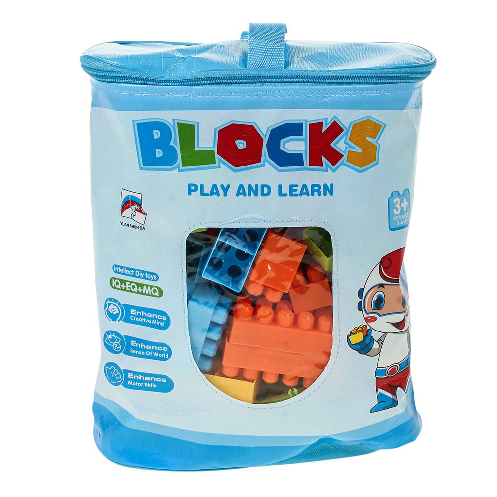 Конструктор блочный, 555-14