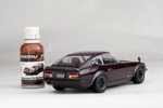 Краска лаковая HobbyLink Nissan Grand Prix Maroon HP-5006