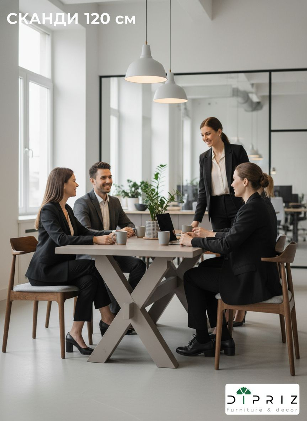 Стол кухонный, 120х80х75, Сканди, обеденный, из массива дерева, серый, Dipriz