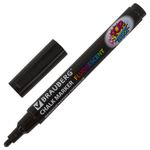 Маркер меловой "POP-ART" ЧЕРНЫЙ, 3,5 мм, сухостираемый, для гладких поверхностей, BRAUBERG, 151525