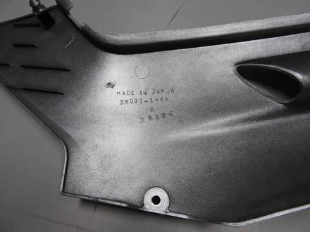 пластик задний правый Kawasaki ZZR250 36001-1444