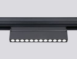 Ambrella Светильник светодиодный трековый поворотный для шинопровода Magnetic Track System GL4048