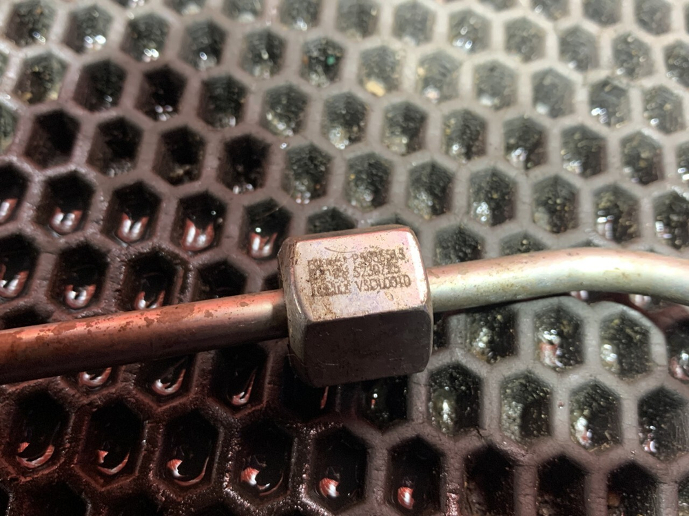 Трубка топливная 2023г.