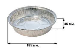 Форма алюминиевая круглая 185х45 мм. 800 гр. (125/1000 шт.) COMPLEMENT (CN51L)