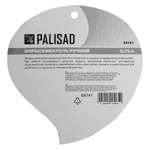 Опрыскиватель ручной 0.75 л, с пульверизатором Palisad 64741