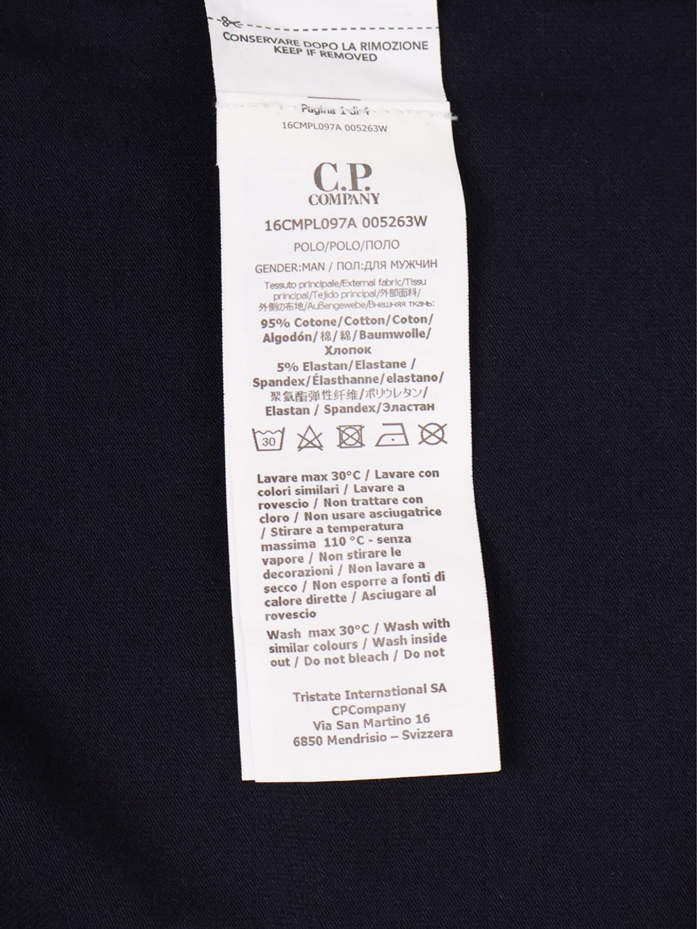 Поло C.P. Company Stretch Piquet Line Navy