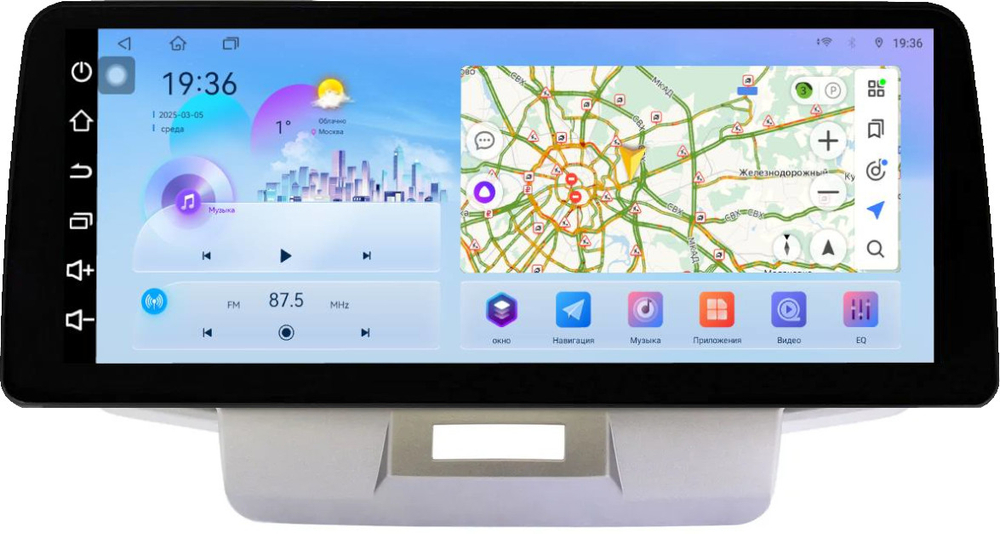 Магнитола для Honda Freed 1, Freed Spike 2008-2016 (планшет сверху) - FarCar монитор 12.3" 2K QLED на Android 14, TS10, CarPlay, 4G SIM-слот