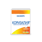КОРИЗАЛИЯ®