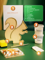 Набор для творчества мозаика стеклянная Розовый Кот 18 см.