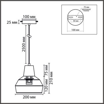 Светильник подвесной 1*E27 8368/1B белый/бежевый BOHO Lumion