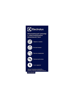 Водонагреватель Electrolux EWH 15 Q-bic U