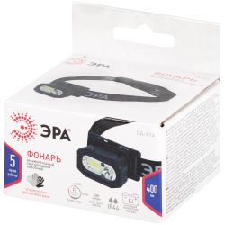 Фонарь налобный светодиодный ЭРА GA-814 аккумуляторный 5 Вт COB + 5 Вт LED 5 режимов сенсорное управление | Налобные фонари