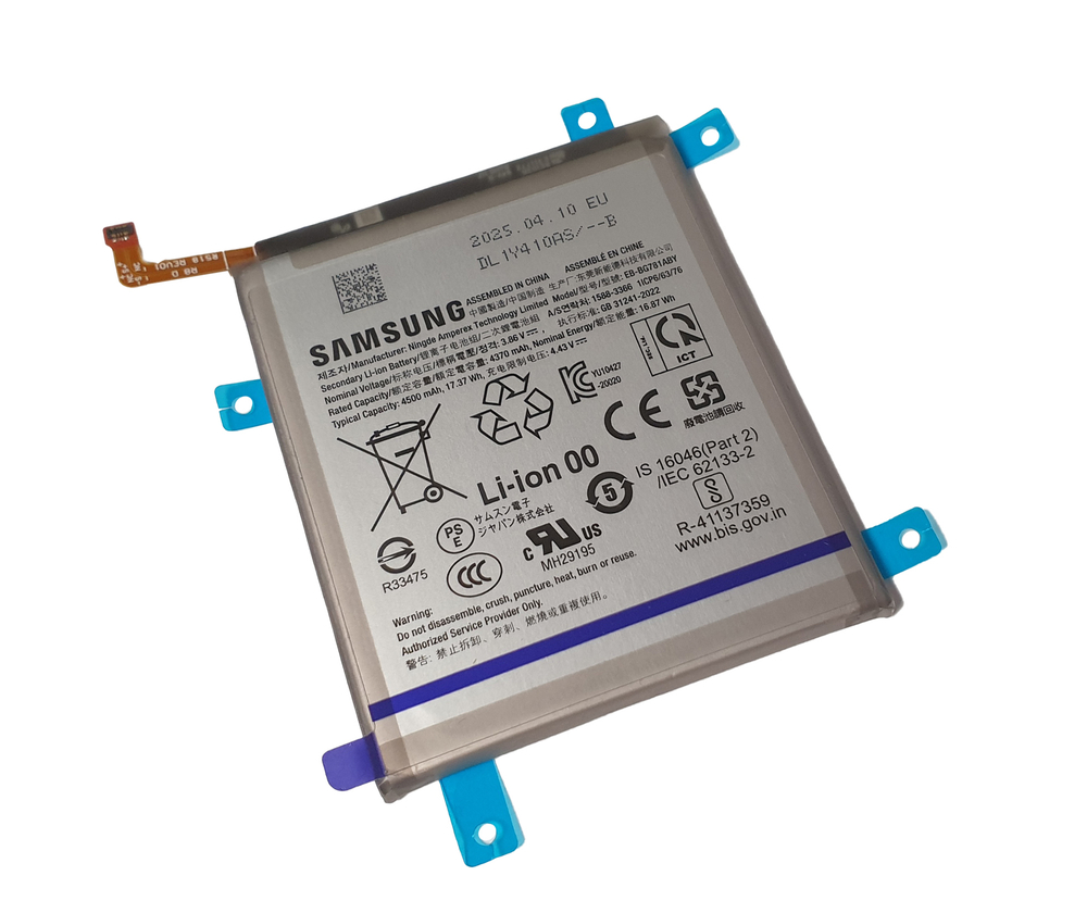 Samsung Galaxy S20 FE (SM-G780) / S20 FE 5G (SM-G781) / A52 (SM-A525F) - Аккумулятор (батарея) (EB-BG781ABY) (ORIG-SP)