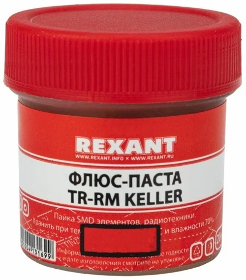 Флюс для пайки REXANT, паста TR-RM KELLER, 20 мл, банка