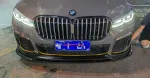 Аэродинамический обвес для BMW 7 серии G12 2016+ БМВ