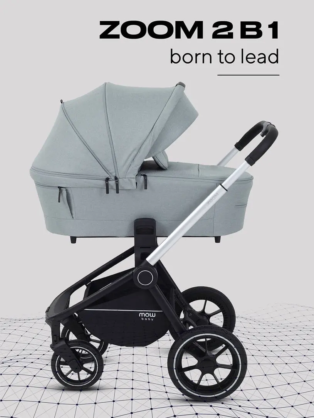 Коляска детская MOWBaby "ZOOM"PU (2в1) RA086