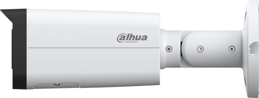DH-IPC-HFW2249TP-AS-IL-0800B-S2 Уличная цилиндрическая IP-видеокамера с ИИ