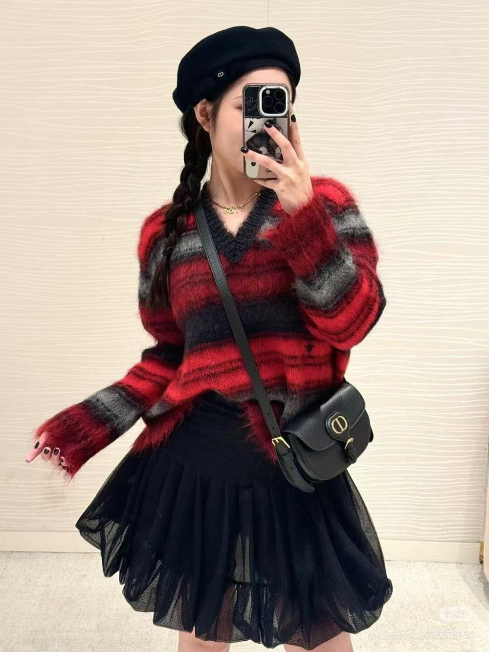 Свитер Dior, арт. 471352302