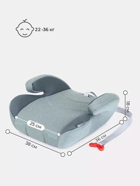 Автокресло бустер Rant Point5 Active Line группа 3 (22-36кг) Green