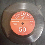 Дживан Гаспарян / Дудук (Limited Edition)(LP)