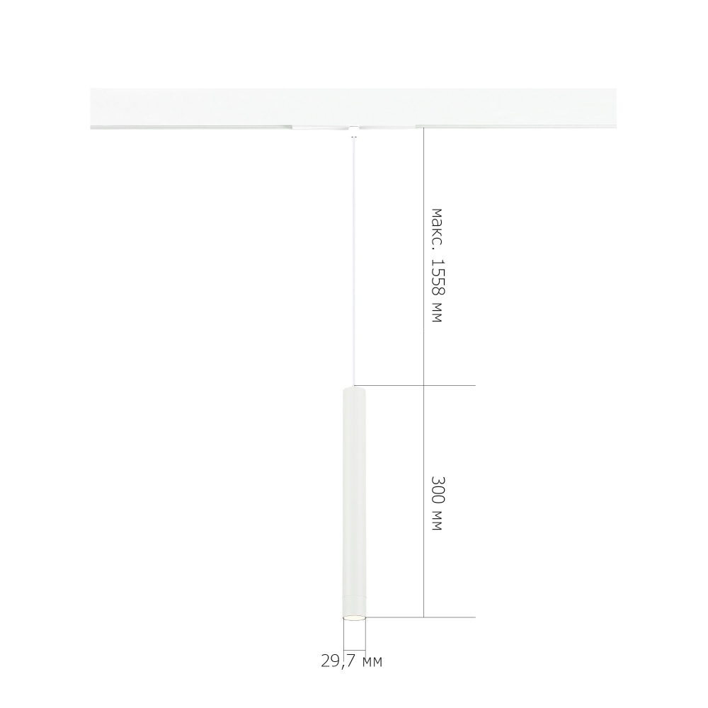 Светильник трековый SKYLINE 48 LED 1х7W