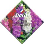 Левкой (маттиола) Хот Кейкс смесь, семена Дарит 10шт (500)