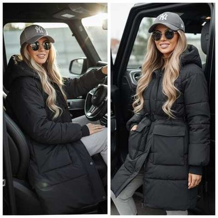 Куртка 7376229 Fabrika