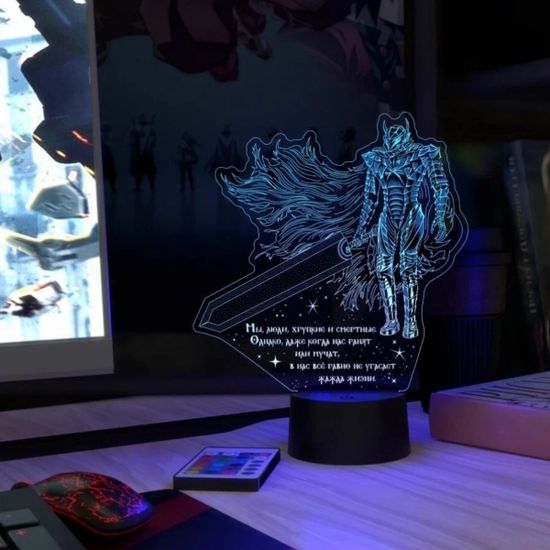 3D лампа Гатс Берсерк, Berserk 2