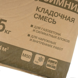 Кладочная смесь Крепс КГБ для блоков зимняя 25 кг