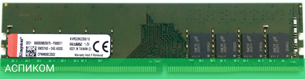 Оперативная память Kingston ValueRAM 16GB DDR4 PC4-25600 (KVR32N22S8/16)