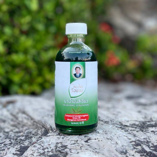 Лекарственное зеленое масло Compound Saledphangphon Green Oil Wangprom