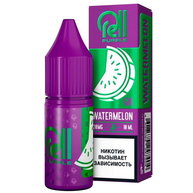 Rell Purple Salt 10 мл - Watermelon (20 мг)