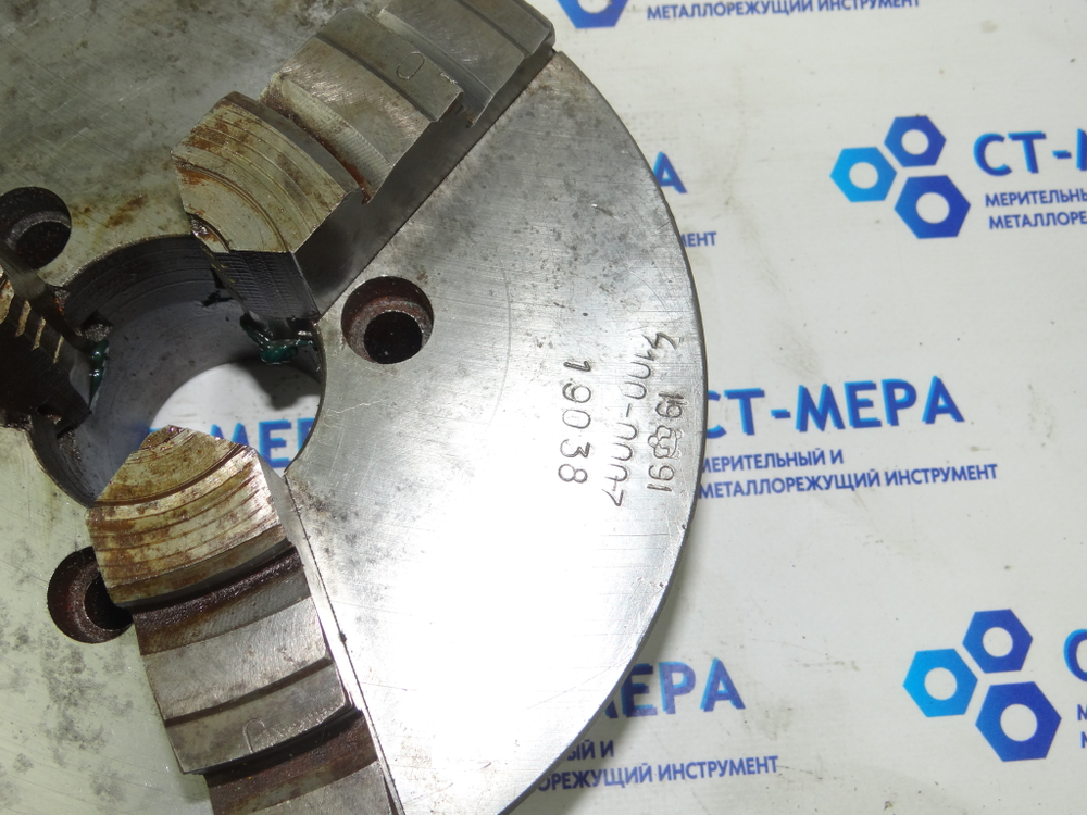 Патрон токарный 3-х кулачковый 200мм 7100-0007 (арт. 25115)