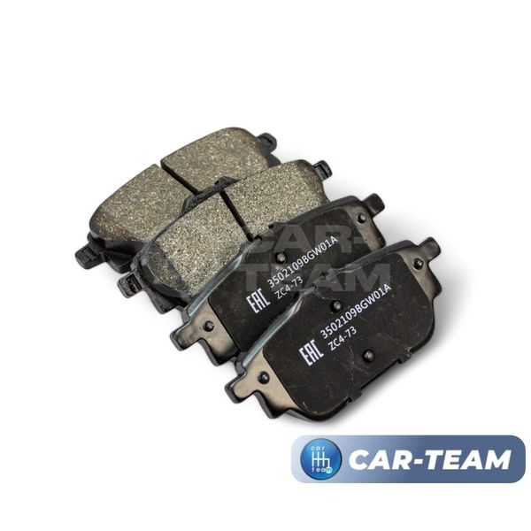 Колодки тормозные задние (керамические) Haval Dargo 4WD, Great Wall (арт. ZCP-1316)