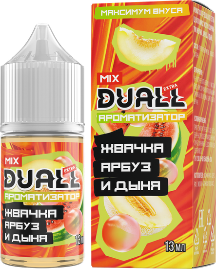 Ароматизатор Duall Mix Жвачка Арбуз Дыня