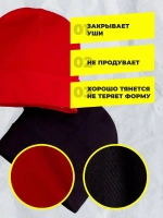 Шапки детские осенние набор