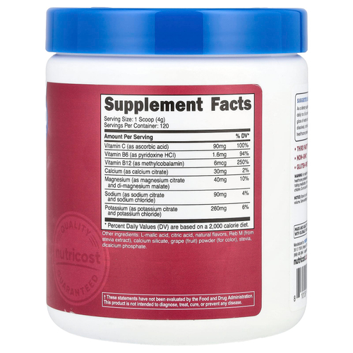 Nutricost, Электролиты, улучшенный комплекс для увлажнения, виноград, 468 г (1 фунт)